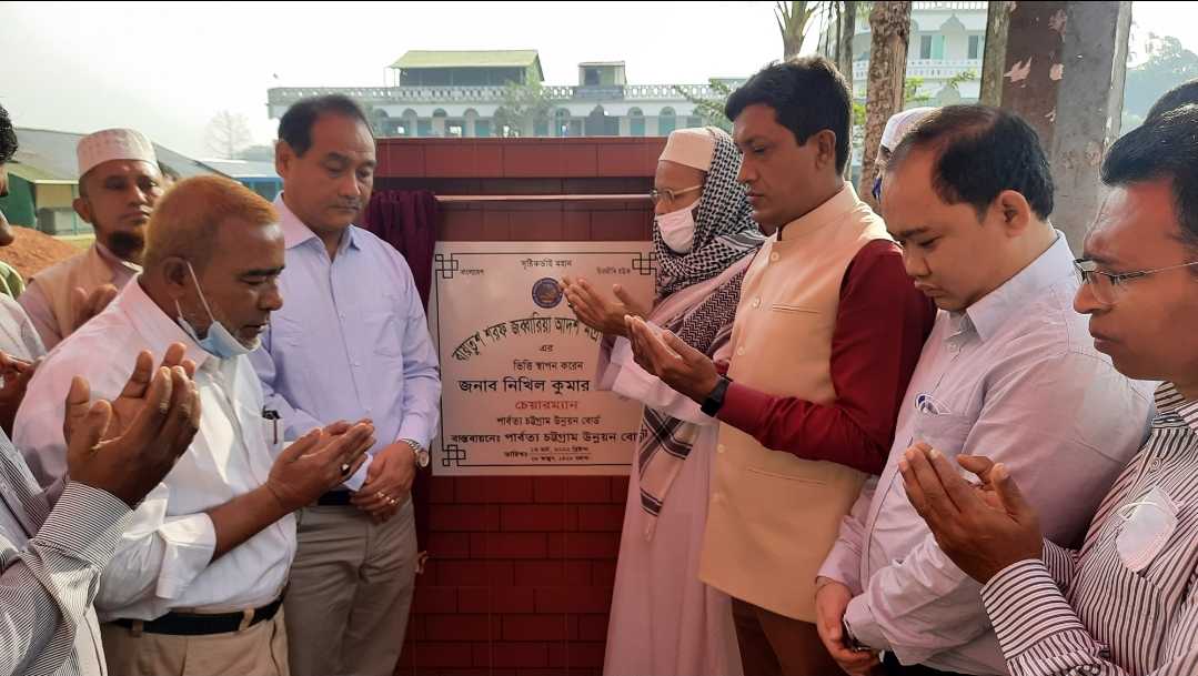 বাঘাইছড়িতে বিভিন্ন প্রকল্পের উদ্ভোধন ও ভিত্তি স্থাপন করেন নিখিল কুমার চাকমা