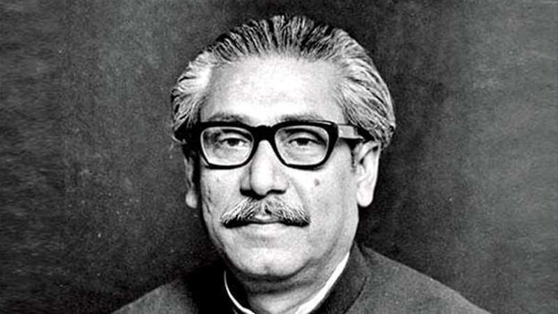 আজ জাতিরপিতা বঙ্গবন্ধুর ১০৩ তম জন্মদিন