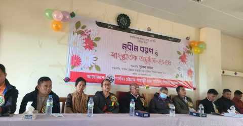 শিজক কলেজে পাহাড়ি ছাত্র পরিষদের উদ্যোগে নবীন বরণ
