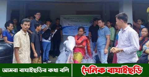 বন্যার্তদের মাঝে ত্রিপুরা ছাত্র ফোরামের ত্রাণ ও মানবিক সহায়তা প্রদান