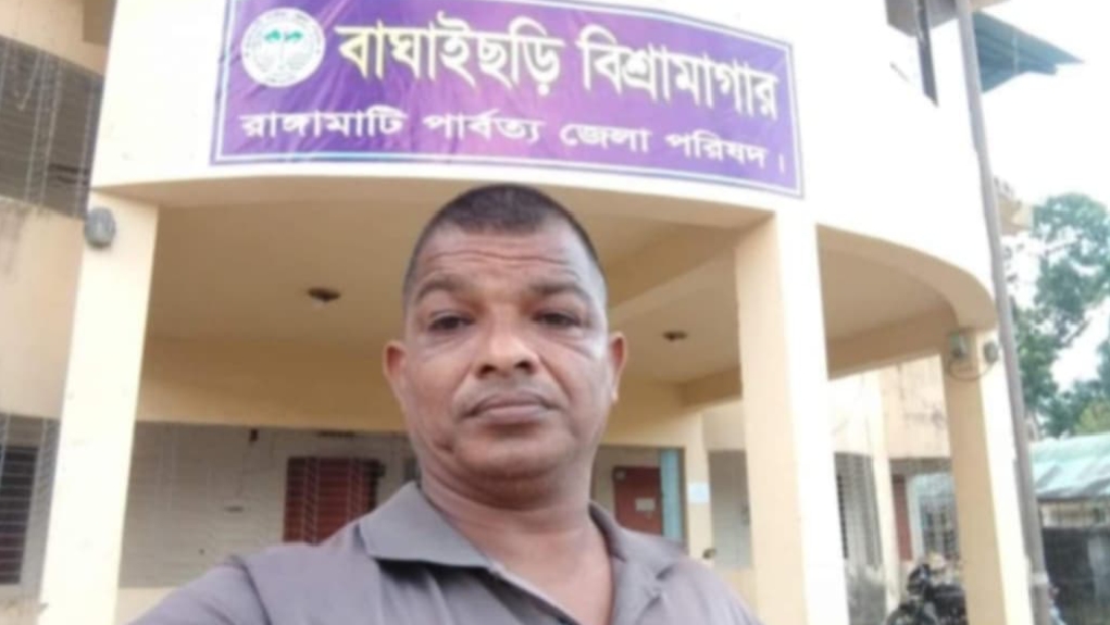 বাঘাইছড়িতে সরকারি পুকুরে মাছ শিকারের অভিযোগে এক লক্ষ টাকা জরিমানা