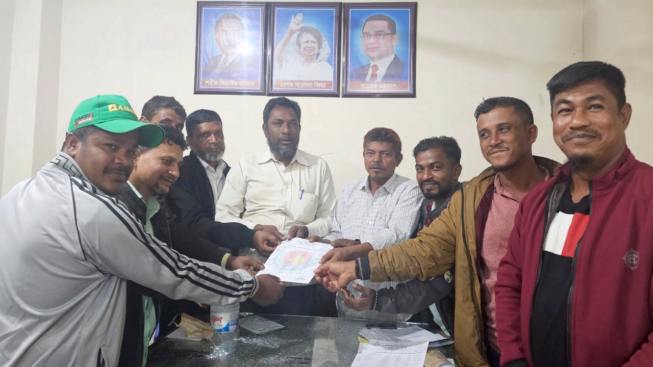 বাঘাইছড়ি পৌর কৃষক দলের এক ও দুই নং ওয়ার্ড কমিটি গঠন