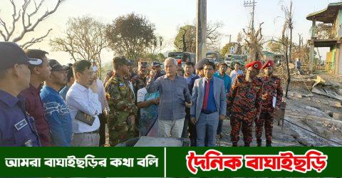 সাজেকে অগ্নিকান্ডে ক্ষতিগ্রস্তদের দাবী অনুসারসে সহযোগিতার আশ্বাস পার্বত্য উপদেষ্টার