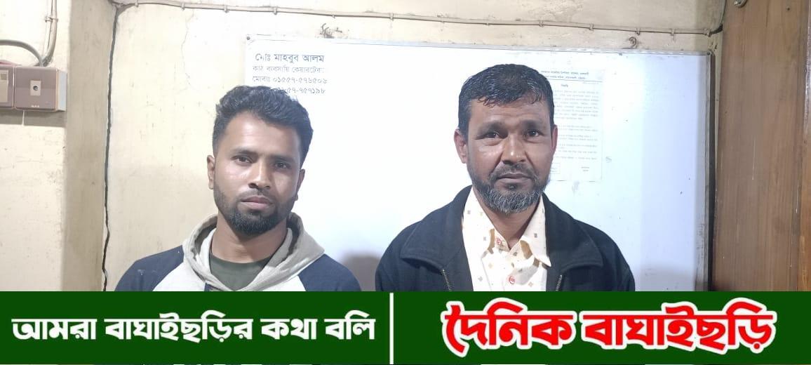 কাঠ মিস্ত্রী (ফার্নিচার)সমবায় সমিতির দায়িত্বে আইয়ুব ও সিদ্দিক
