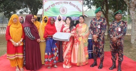 সীমান্ত পরিবার কল্যাণ সংস্থা (সীপকস) উপ-শাখার কম্বল বিতরণ