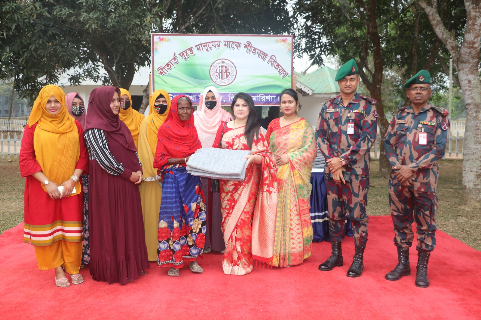 সীমান্ত পরিবার কল্যাণ সংস্থা (সীপকস) উপ-শাখার কম্বল বিতরণ