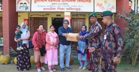 বাঘাইছড়িতে ২৭ বিজিবির  শিক্ষা সামগ্রী বিতরণ 