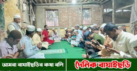 মারিশ্যা ইউনিয়ন জামায়েতের ইফতার ও দোয়া মাহফিল অনুষ্ঠিত