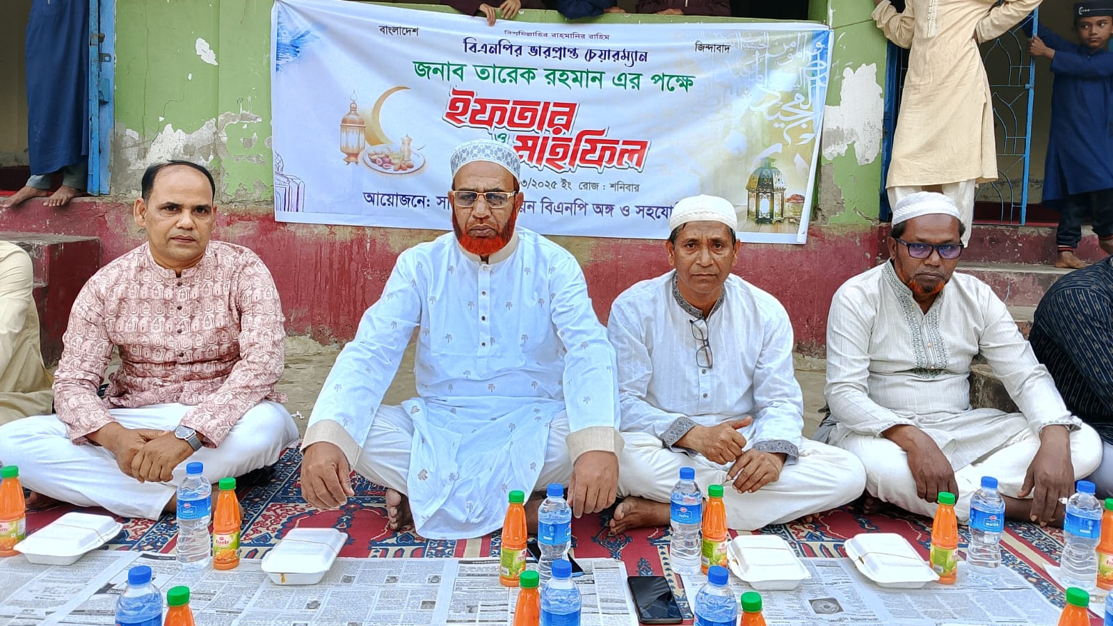 তারেক রহমানের পক্ষ থেকে সাজেক ইউনিয়ন বিএনপির ইফতার ও দোয়া মাহফিল