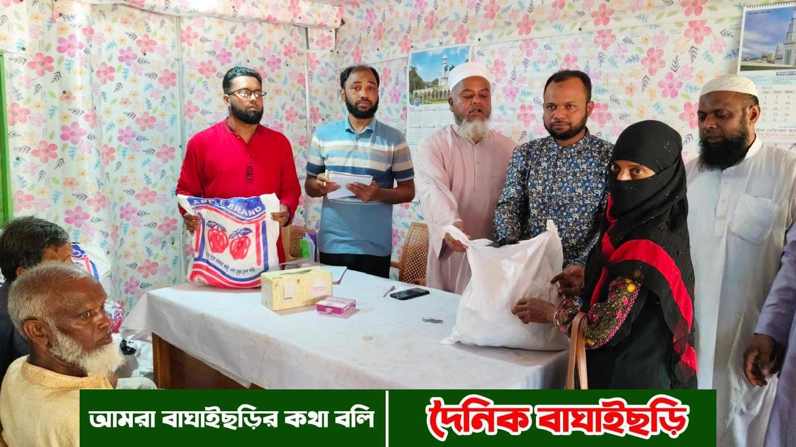 বাঘাইছড়িতে জামায়াতে ইসলামীর ঈদ উপহার প্রদান