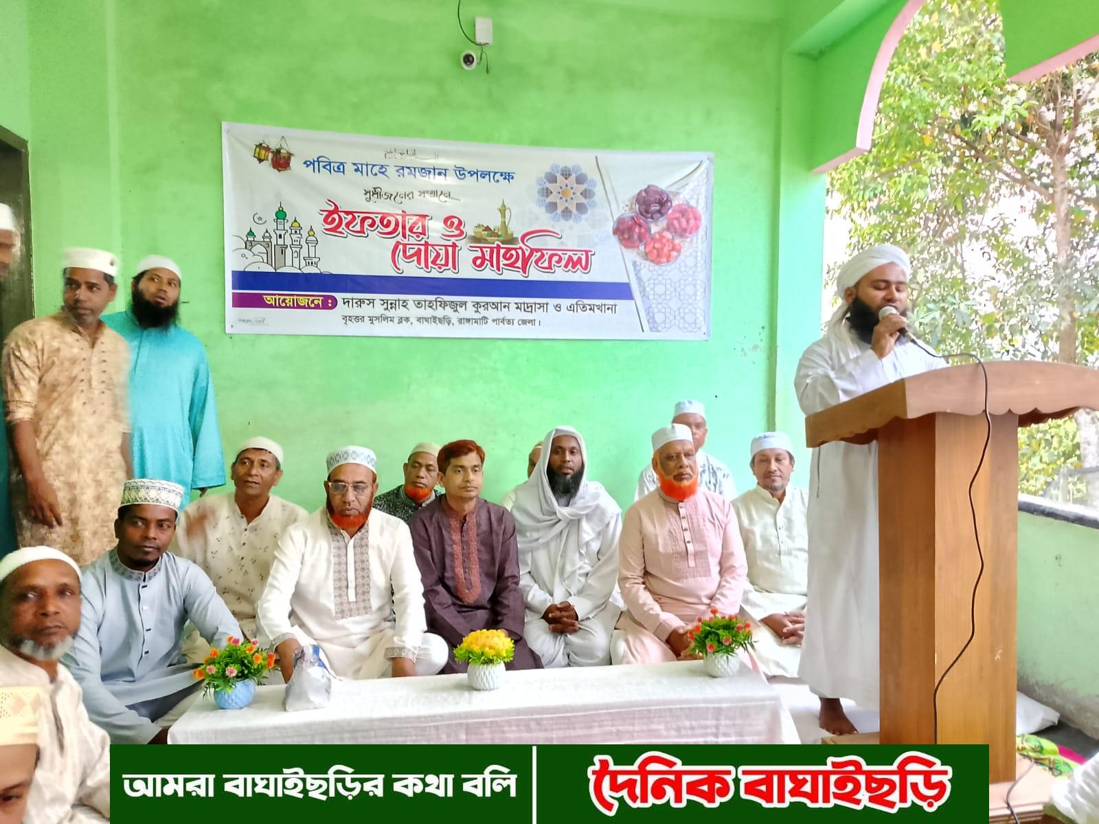 দারুস সুন্নাহ তাহফিজু কোরআন মাদ্রাসায় ইফতার ও দোয়া মাহফিল অনুষ্ঠিত