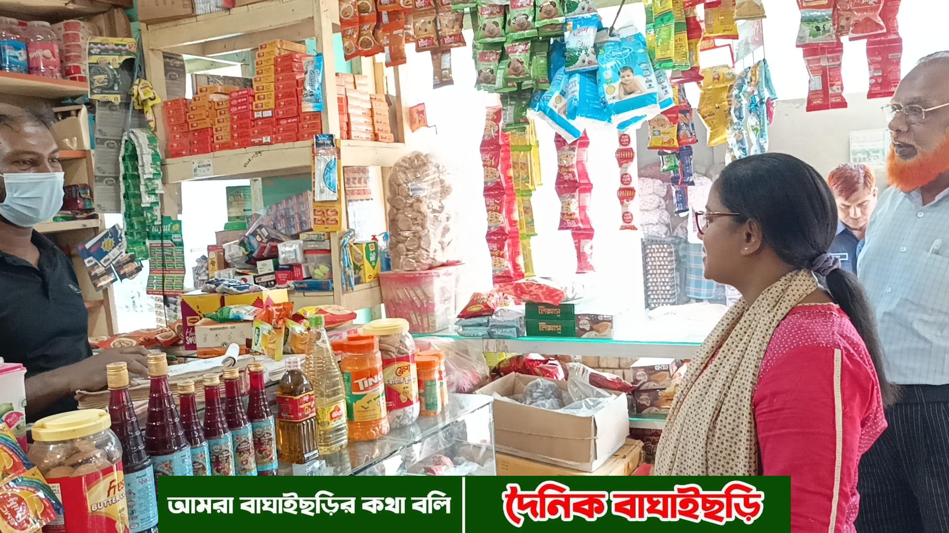 নিত্য প্রয়োজনীয় দ্রব্যের দর নিয়ন্ত্রণে রাখতে উপজেলা প্রশাসনের বাজার মনিটরিং