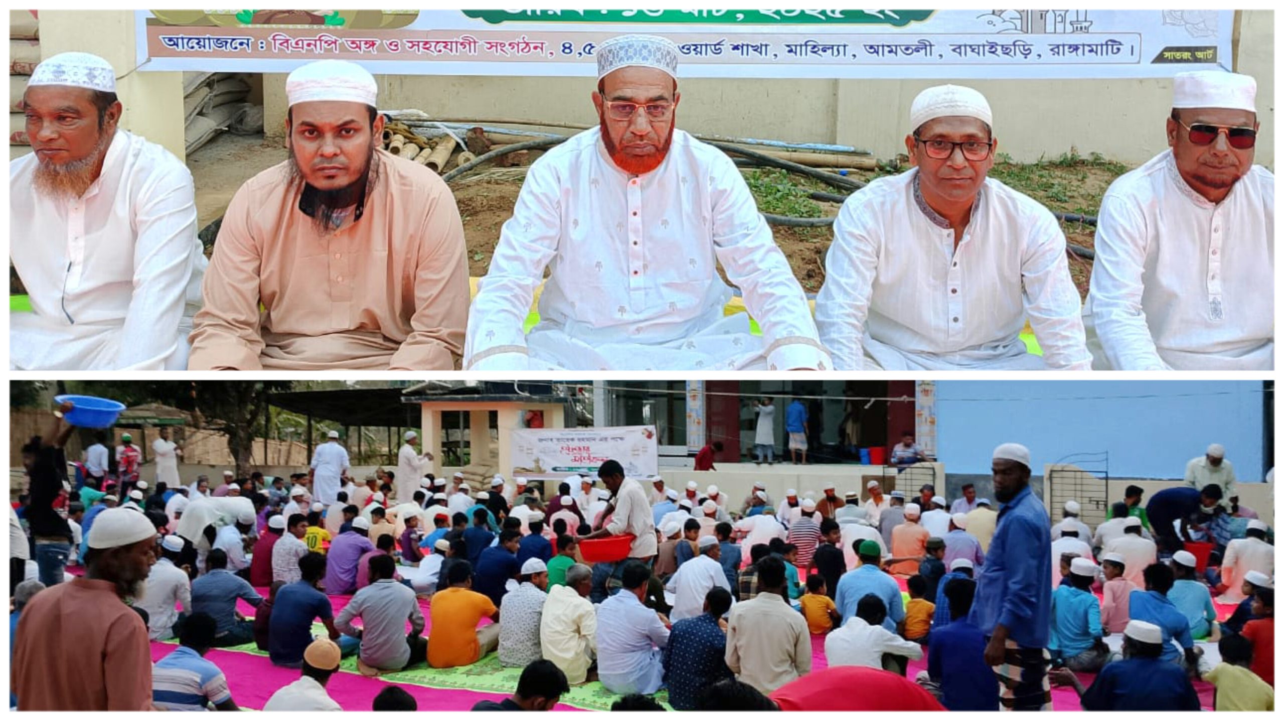 তারেক রহমানের পক্ষে মাহিল্যাতে বিএনপির ইফতার ও দোয়া মাহফিল