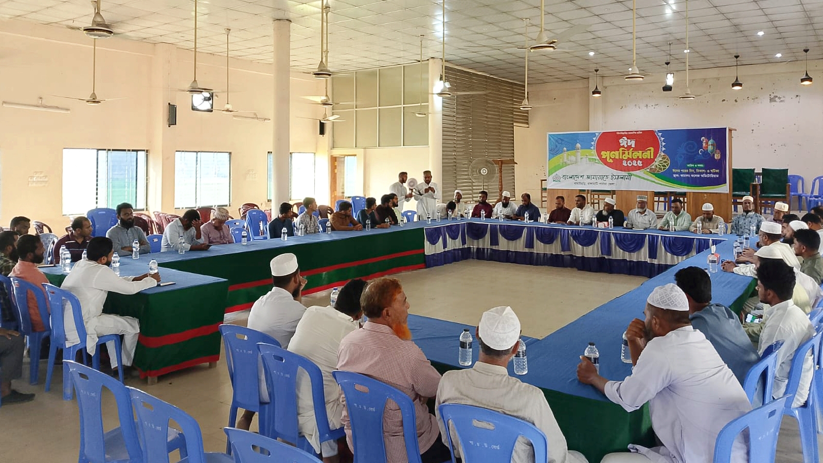বাঘাইছড়িতে জামায়াতের ঈদ পুণর্মিলনী অনুষ্ঠিত