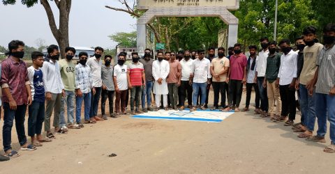 ফিলিস্তিনে চলমান নৃশংস গণহত্যার প্রতিবাদে ছাত্রদলের বিক্ষোভ কর্মসূচি
