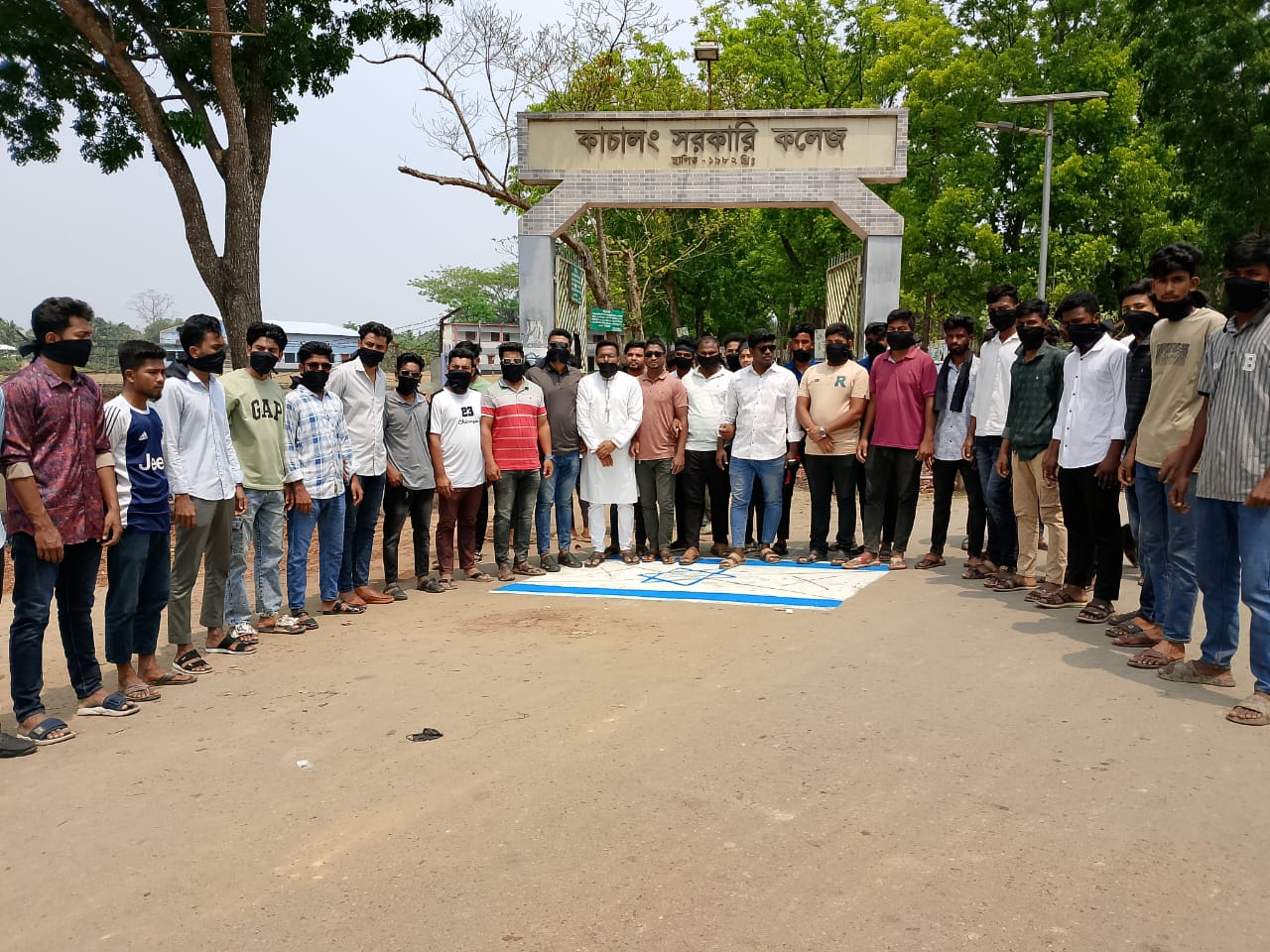 ফিলিস্তিনে চলমান নৃশংস গণহত্যার প্রতিবাদে ছাত্রদলের বিক্ষোভ কর্মসূচি
