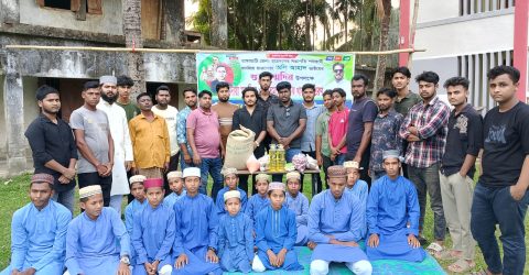 বাঘাইছড়িতে অলি আহাদের জন্মদিন উপলক্ষে এতিমদের মাঝে খাবার বিতরণ