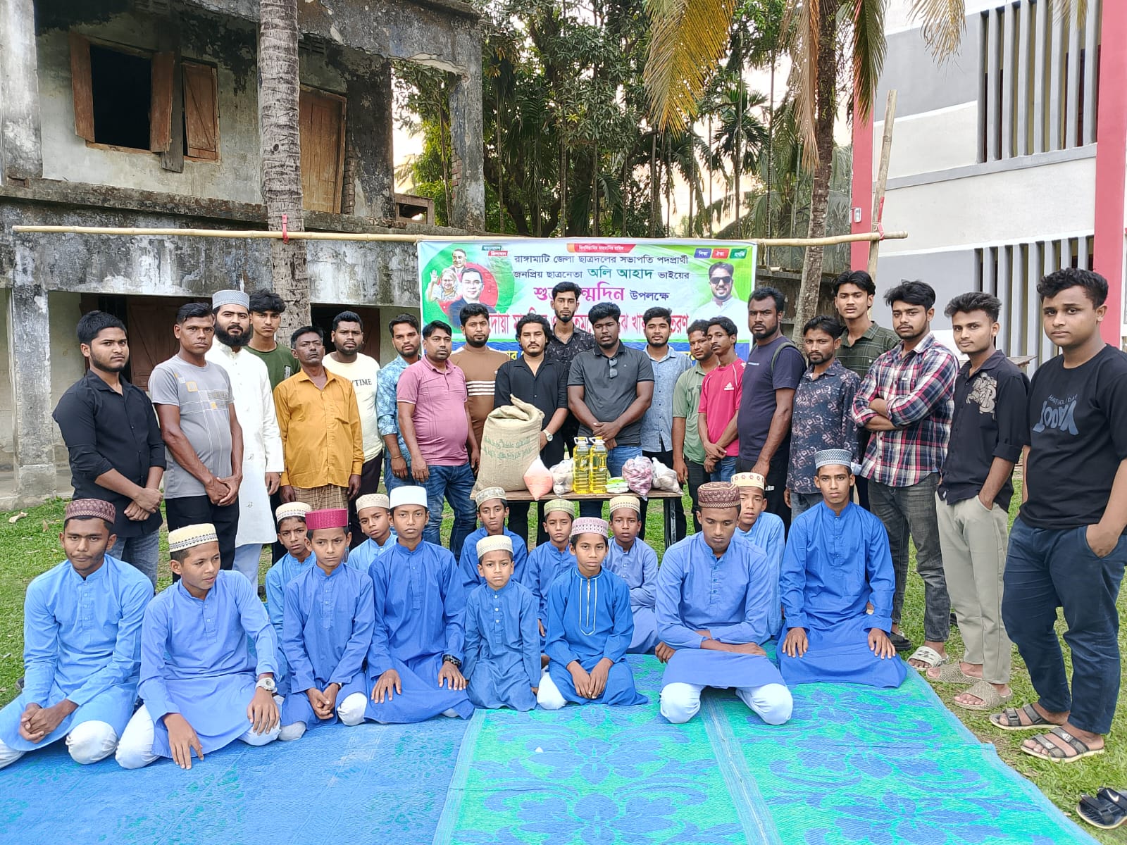 বাঘাইছড়িতে অলি আহাদের জন্মদিন উপলক্ষে এতিমদের মাঝে খাবার বিতরণ