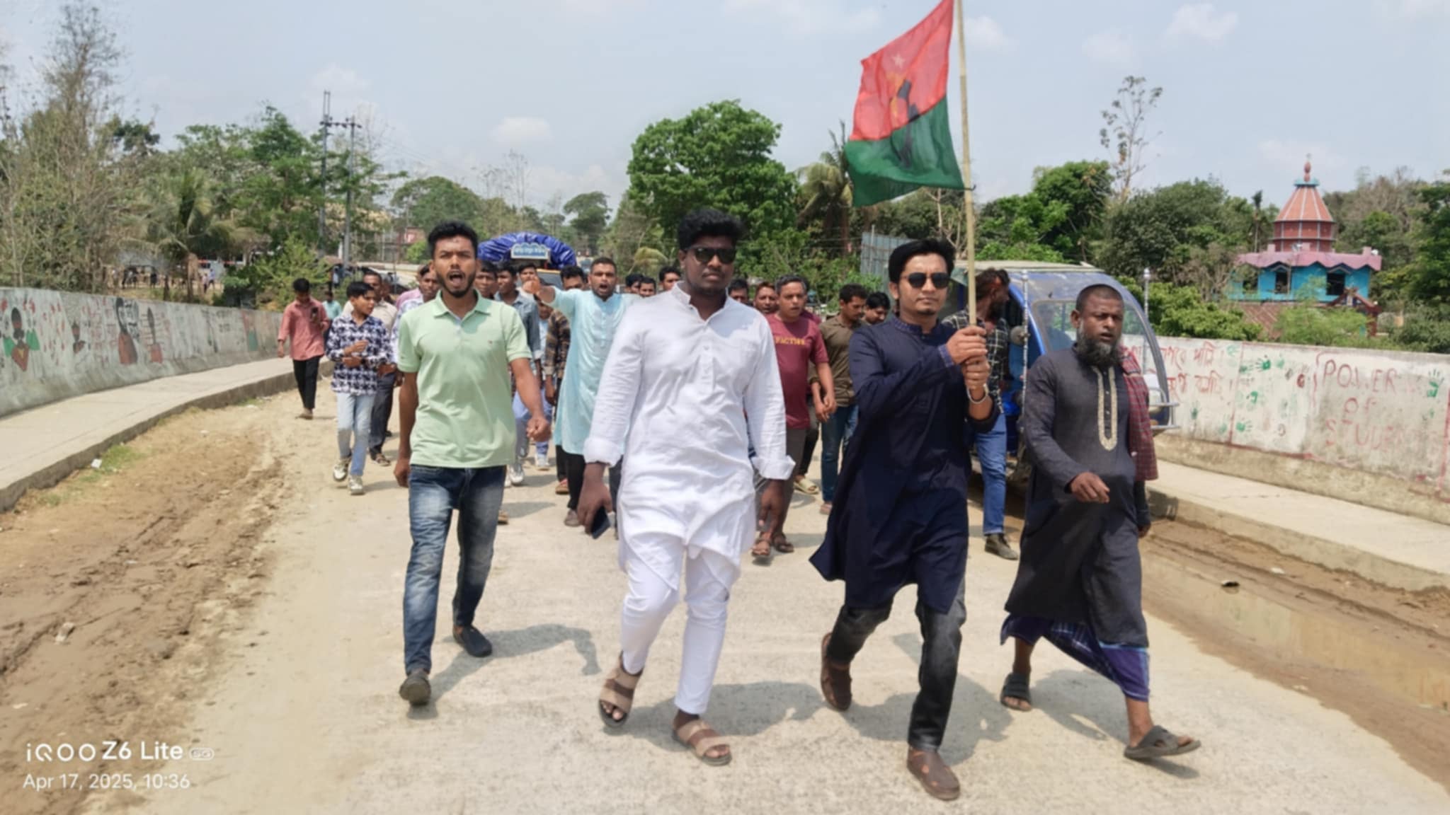 স্বেচ্ছাসেবক দলের সংবর্ধনা অনুষ্ঠানে হাবিবুর রহমানের নেতৃত্বে মিছিল সহ অংশগ্রহণ