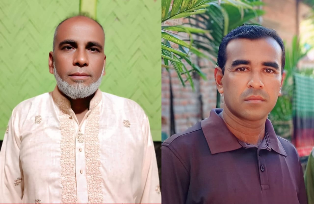 মুসলিম ব্লক সঃ প্রাঃ বিদ্যালয়ের ম্যানেজিং কমিটির নির্বাচন অনুষ্ঠিত