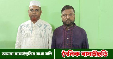 মুসলিম ব্লক বায়তুল আবরার কেন্দ্রীয় জামে মসজিদ কমিটির সভাপতি ফারুক ও সম্পাদক জহির নির্বাচিত