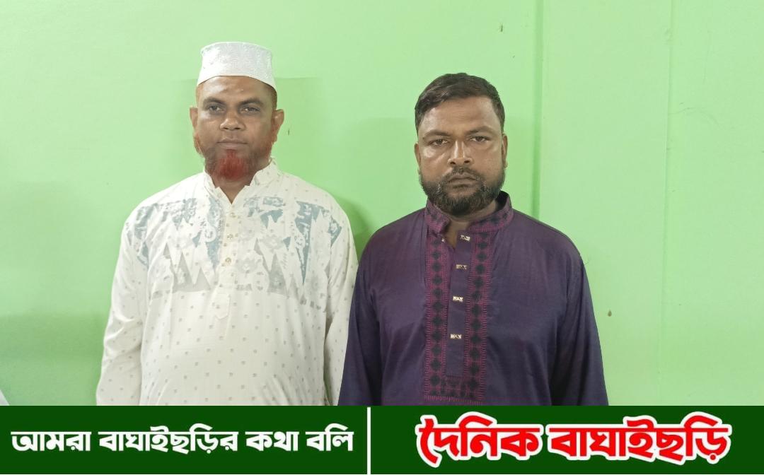 মুসলিম ব্লক বায়তুল আবরার কেন্দ্রীয় জামে মসজিদ কমিটির সভাপতি ফারুক ও সম্পাদক জহির নির্বাচিত