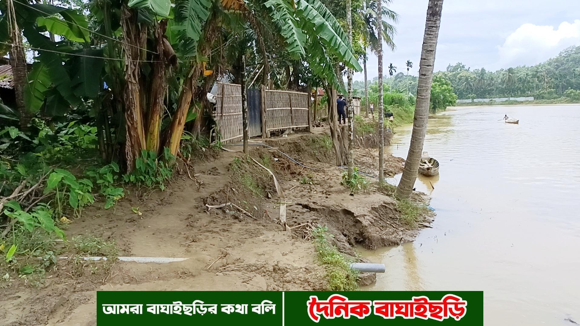 বাঘাইছড়িতে কাচালং নদীর ভাঙ্গনে গ্রাম বিলীনের পথে! প্রয়োজন বেড়িবাঁধ