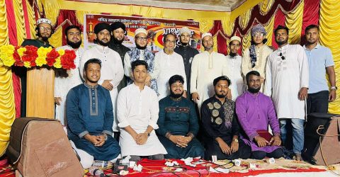 প্রতি বছরের ন্যায় বাঘাইছড়িতে হিজরি নববর্ষ ১৪৪৭ উদযাপিত