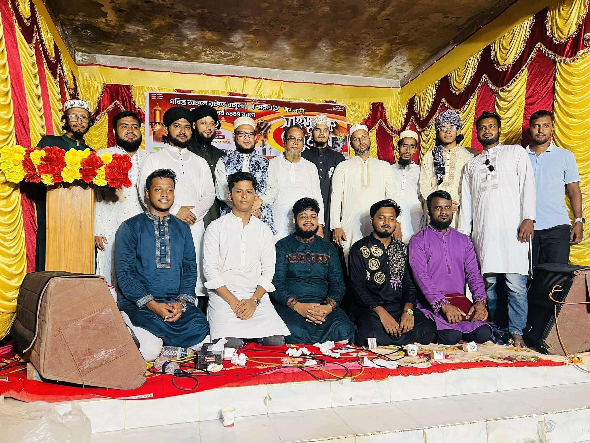 প্রতি বছরের ন্যায় বাঘাইছড়িতে হিজরি নববর্ষ ১৪৪৭ উদযাপিত