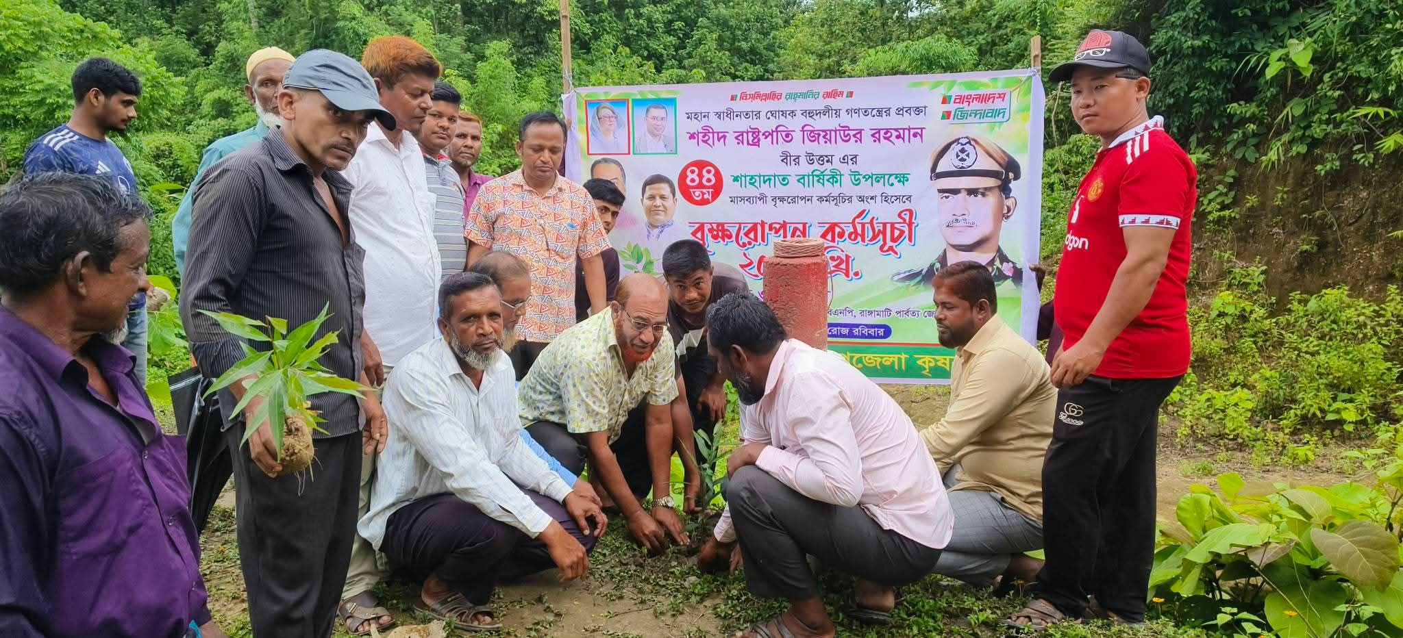 জিয়াউর রহমানের শাহাদাত বার্ষিকী উপলক্ষে কৃষক দলের মাসব্যাপী বৃক্ষরোপণ শুরু