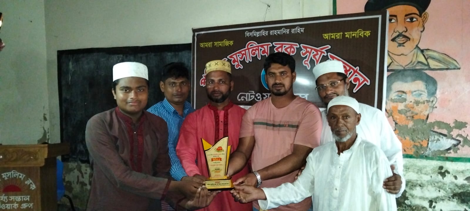 কৃতি শিক্ষার্থীদের সংবর্ধনা দিলো পশ্চিম মুসলিম ব্লক সূর্য সন্তান নেটওয়ার্ক গ্রুপ