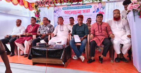 সাজেকে রাঙ্গামাটি জেলা বিএনপির সাংগঠনিক সভা অনুষ্ঠিত