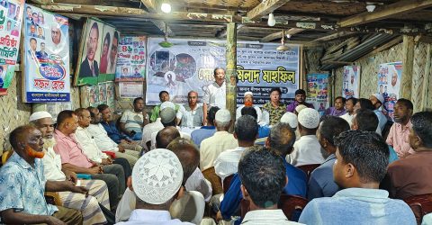 মাইলস্টোন স্কুল এন্ড কলেজে নিহতদের স্মরণে বাঘাইছড়ি বিএনপির দোয়া মাহফিল অনুষ্ঠিত