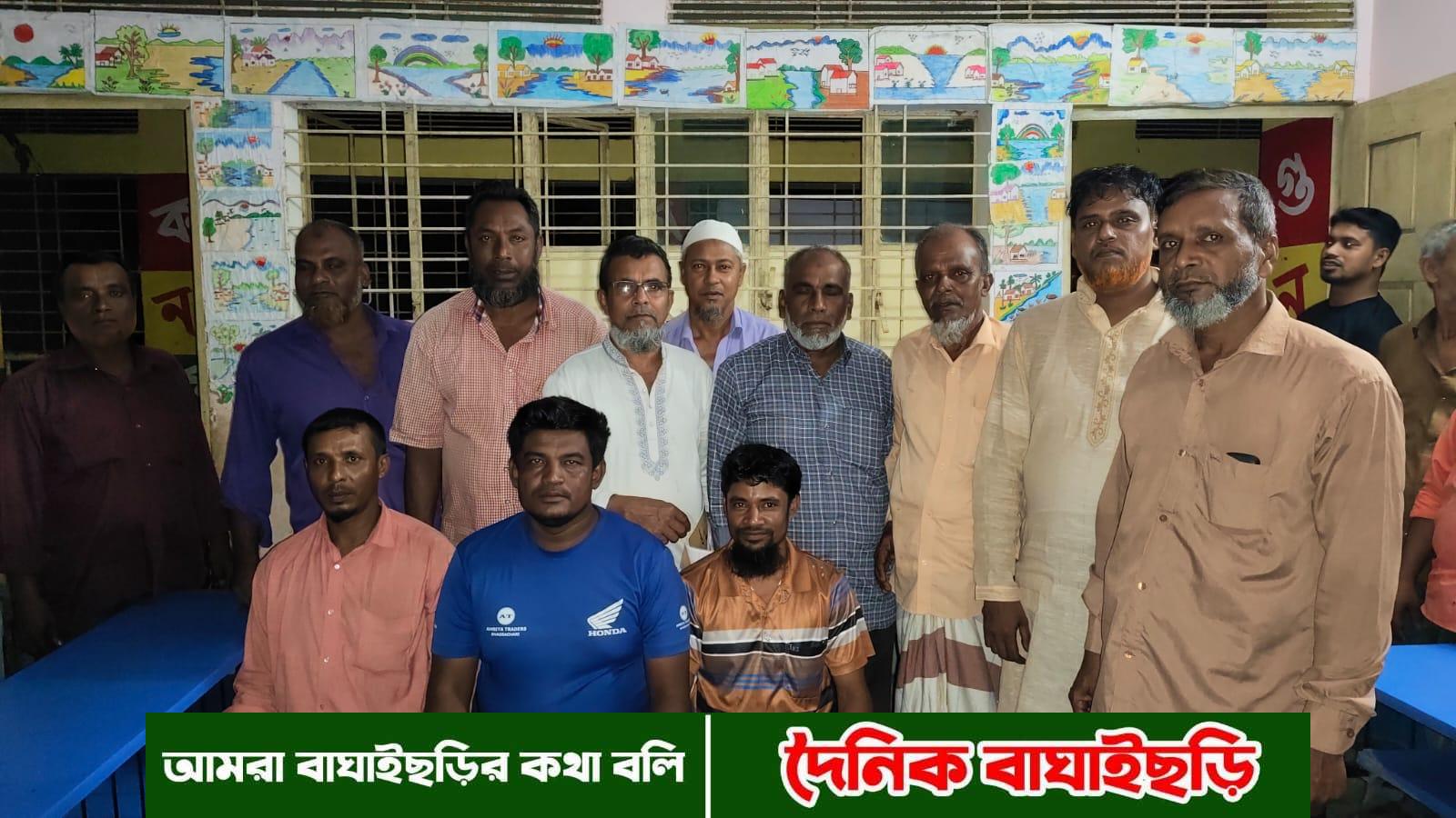 বাঘাইছড়ি পৌর বিএনপির ২নং ওয়ার্ড কমিটি গঠন