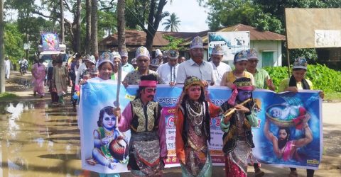 জন্মাষ্টমীতে বর্ণাঢ্য মঙ্গল শোভাযাত্রা ও আলোচনা সভা অনুষ্ঠিত