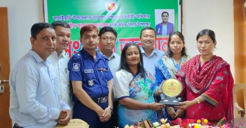 একুশ মাস দায়িত্ব পালন শেষে বাঘাইছড়ি থেকে বদলী হলেন ইউ এন ও শিরীন আক্তার