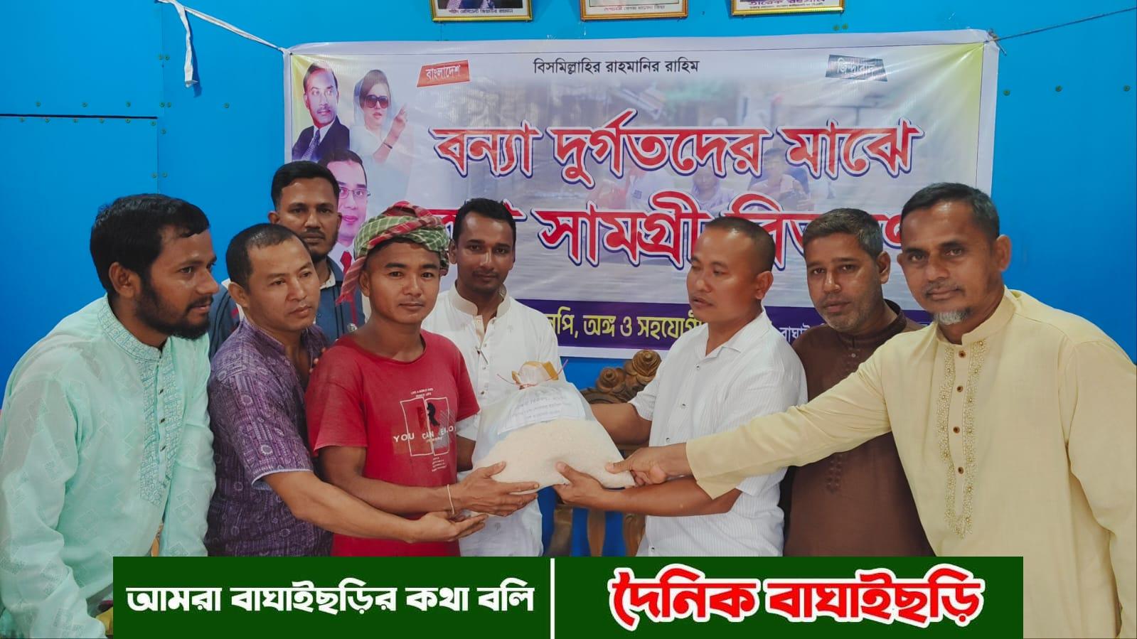 বন্যা দুর্গতদের পাশে খেদারমারা ইউনিয়ন বিএনপি