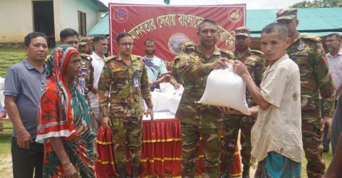 হতদরিদ্রদের ত্রাণ সামগ্রী বিতরণ সহ বাঘাইহাট জোনের মানবিক সহায়তা