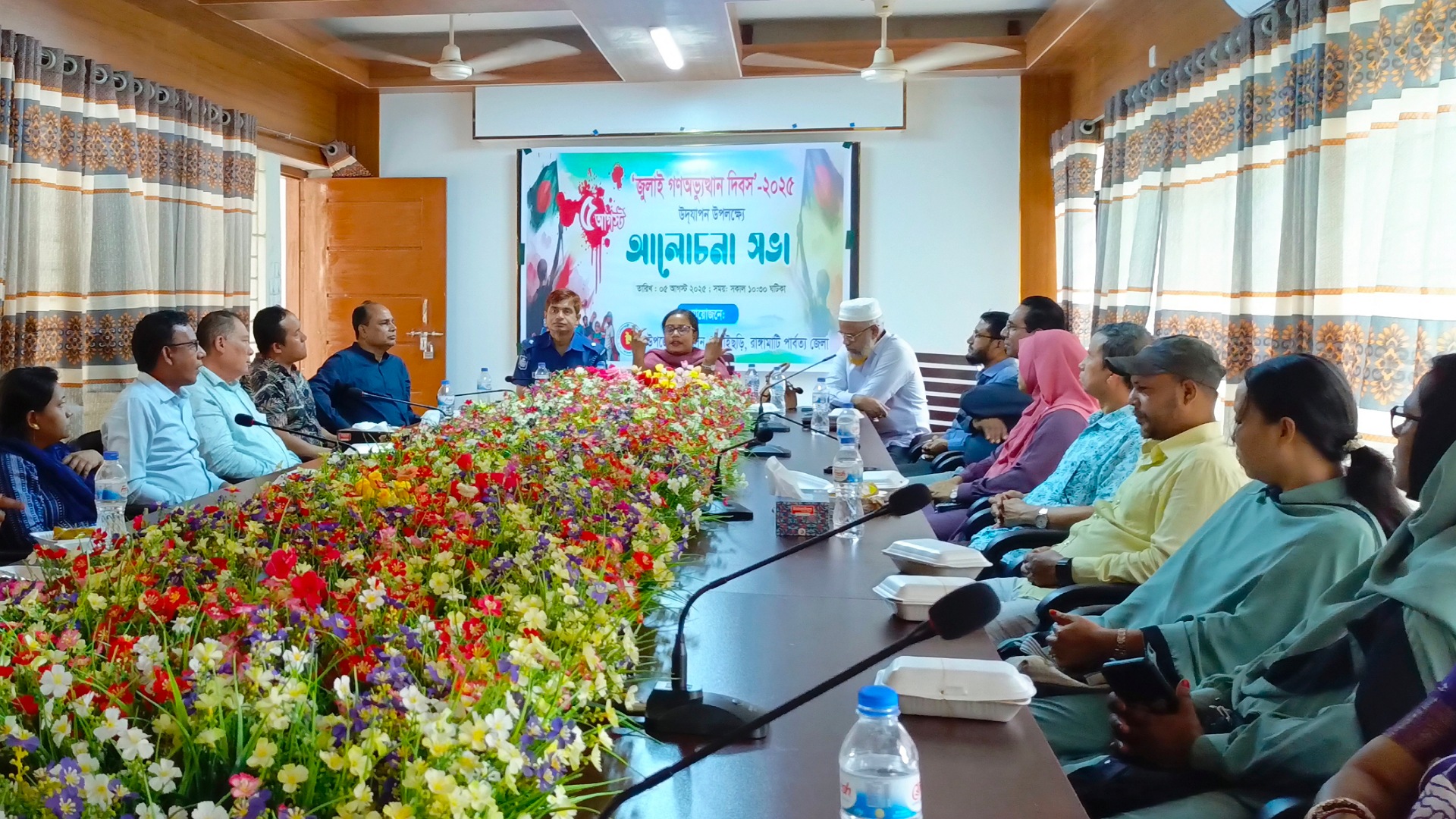 বাঘাইছড়িতে জুলাই গণঅভ্যুত্থান দিবস ২০২৫ উদযাপিত