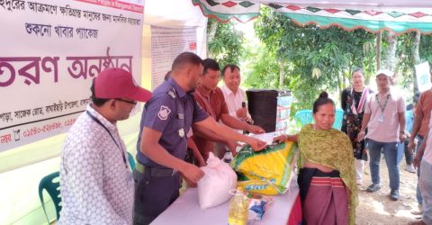 সাজেকে ইঁদুর বন্যায় ক্ষতিগ্রস্ত পরিবারের মাঝে জরুরী খাদ্য সহায়তা প্রদান
