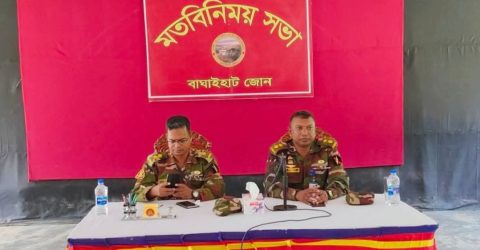 বাঘাইহাট জোনের নবাগত ব্যাটালিয়ন ১৪ ইস্ট বেঙ্গল