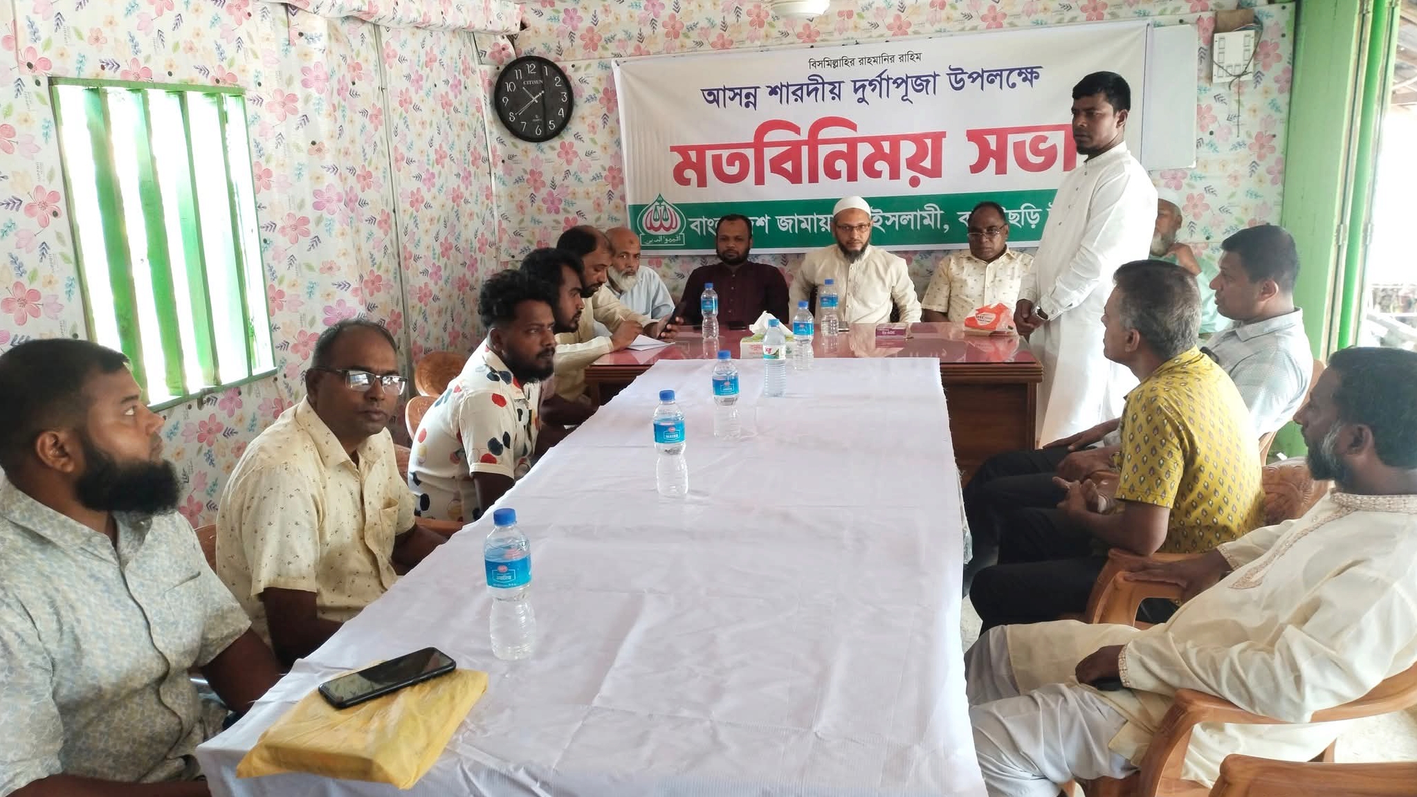 শারদীয় দুর্গাপূজা উপলক্ষে জামায়াতে ইসলামীর মতবিনিময় সভা অনুষ্ঠিত
