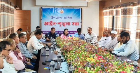বাঘাইছড়িতে মাসিক আইন-শৃঙ্খলা ও শারদীয় দুর্গাপূজা উপলক্ষে সভা