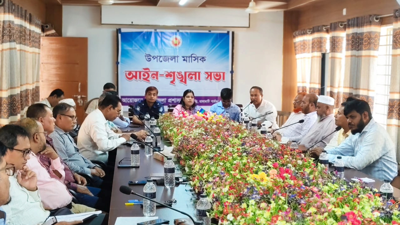 বাঘাইছড়িতে মাসিক আইন-শৃঙ্খলা ও শারদীয় দুর্গাপূজা উপলক্ষে সভা