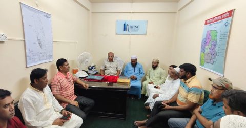আইডিয়াল বিল্ডিং ডিজাইন এন্ড কনসালটেন্সি’ ফার্মের শুভ উদ্বোধন