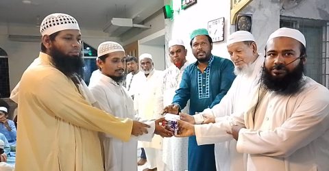 মুসলিম ব্লকে পবিত্র ঈদে মিলাদুন্নাবী(দঃ) উদযাপিত