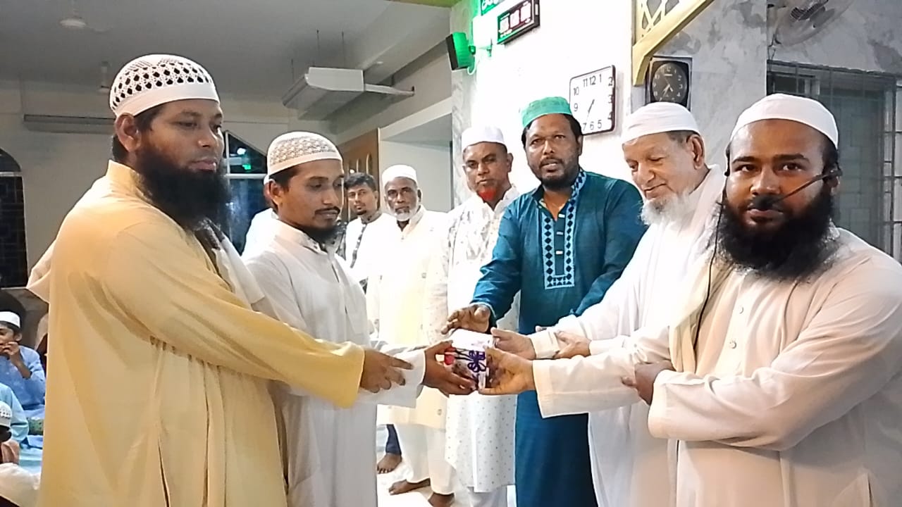 মুসলিম ব্লকে পবিত্র ঈদে মিলাদুন্নাবী(দঃ) উদযাপিত