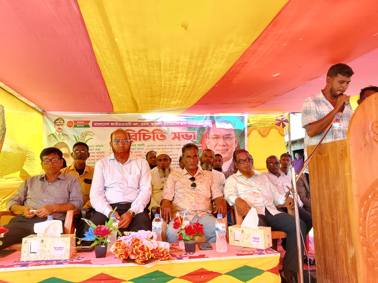 আমতলী ইউনিয়নের ৯নং ওয়ার্ড বিএনপির পরিচিতি সভা