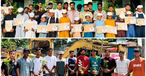 ছাত্রনেতা নাহিদুল আলমের জন্মদিন উপলক্ষে বৃক্ষরোপণ, শিক্ষা সামগ্রী বিতরণ ও দোয়া মাহফিল অনুষ্ঠিত