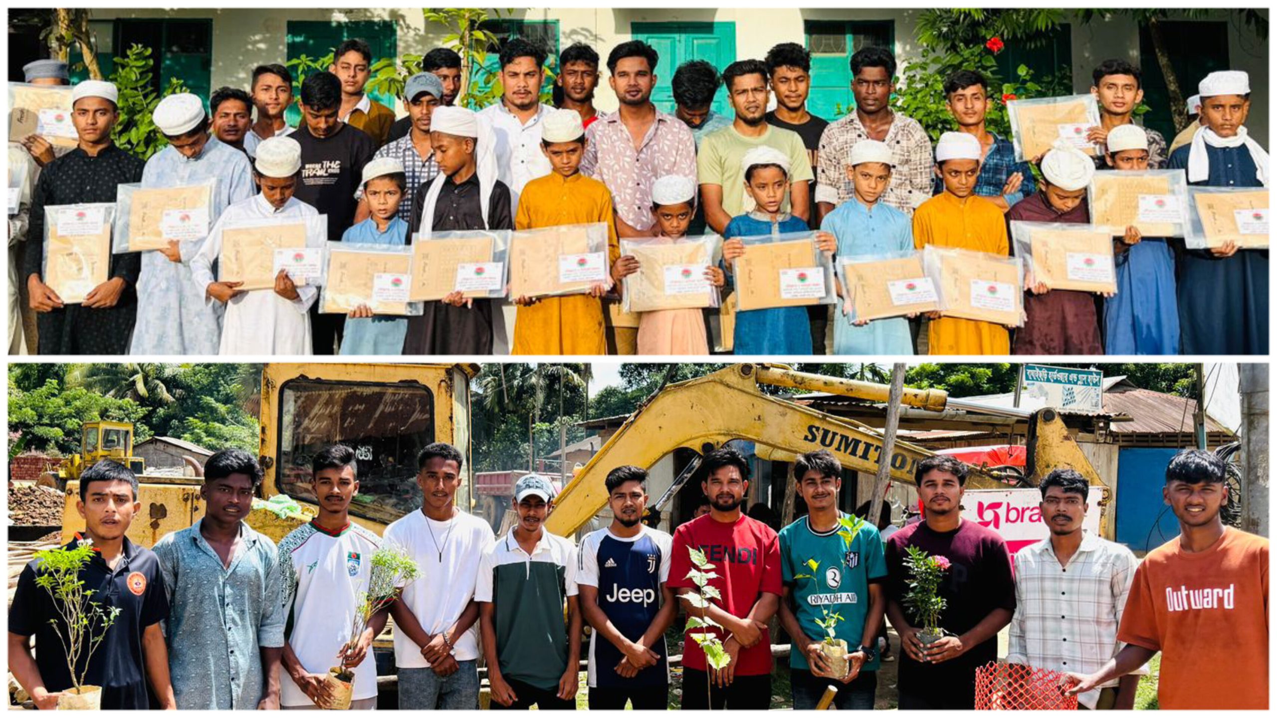 ছাত্রনেতা নাহিদুল আলমের জন্মদিন উপলক্ষে বৃক্ষরোপণ, শিক্ষা সামগ্রী বিতরণ ও দোয়া মাহফিল অনুষ্ঠিত